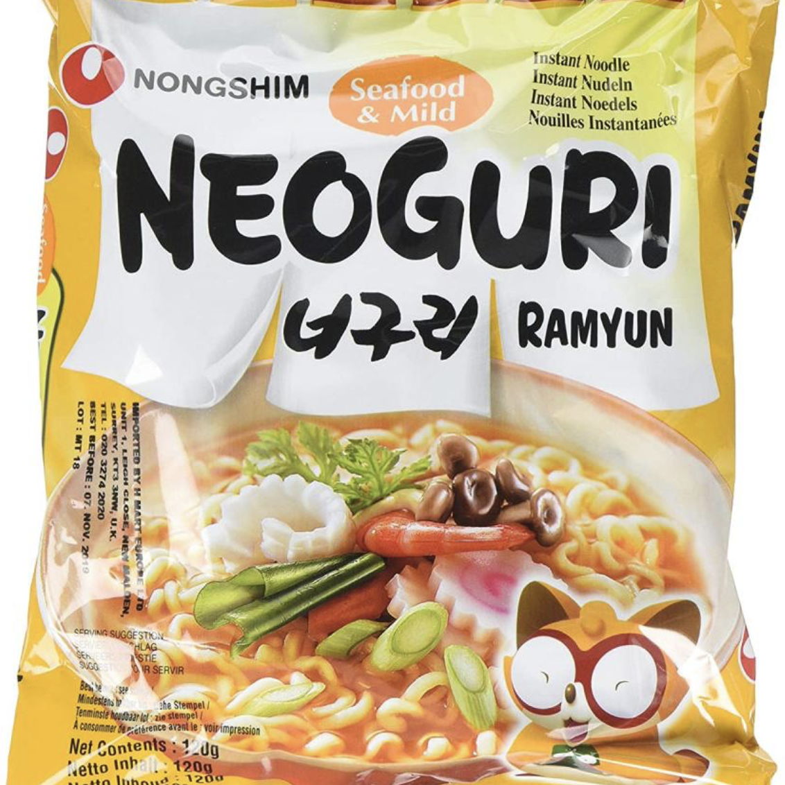 NONGSHIM NEOGURI Ramyun 120g