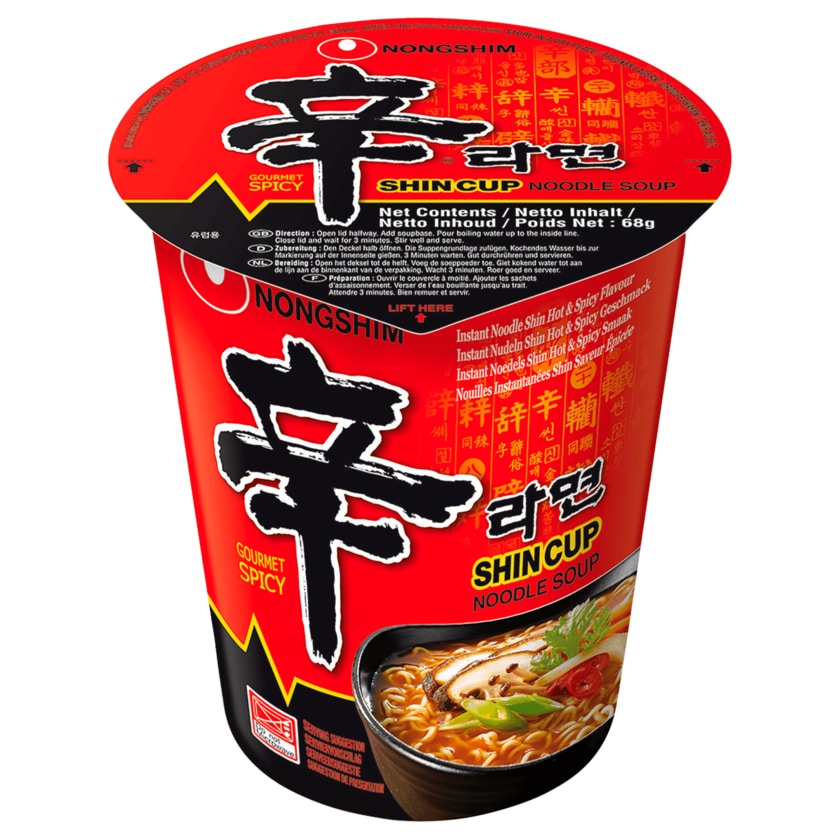 NONGSHIM SHIN Cup Spicy 68g