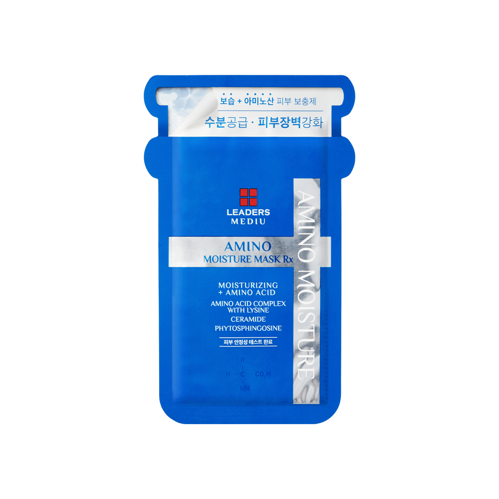 Amino moisture mask (1 Mask)
