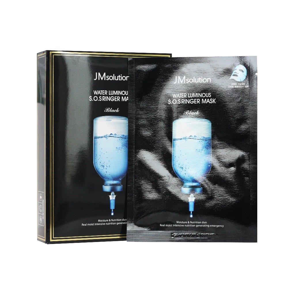 JM solution SOS Ringer Mask (1 Mask)
