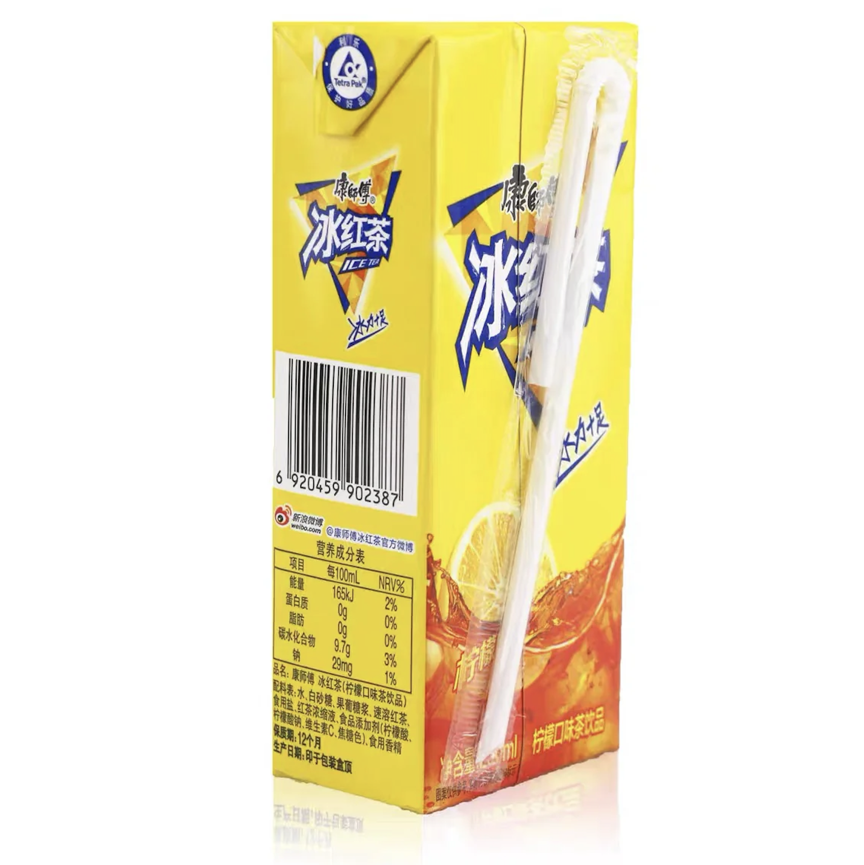 KSF Ice Tea 250ml