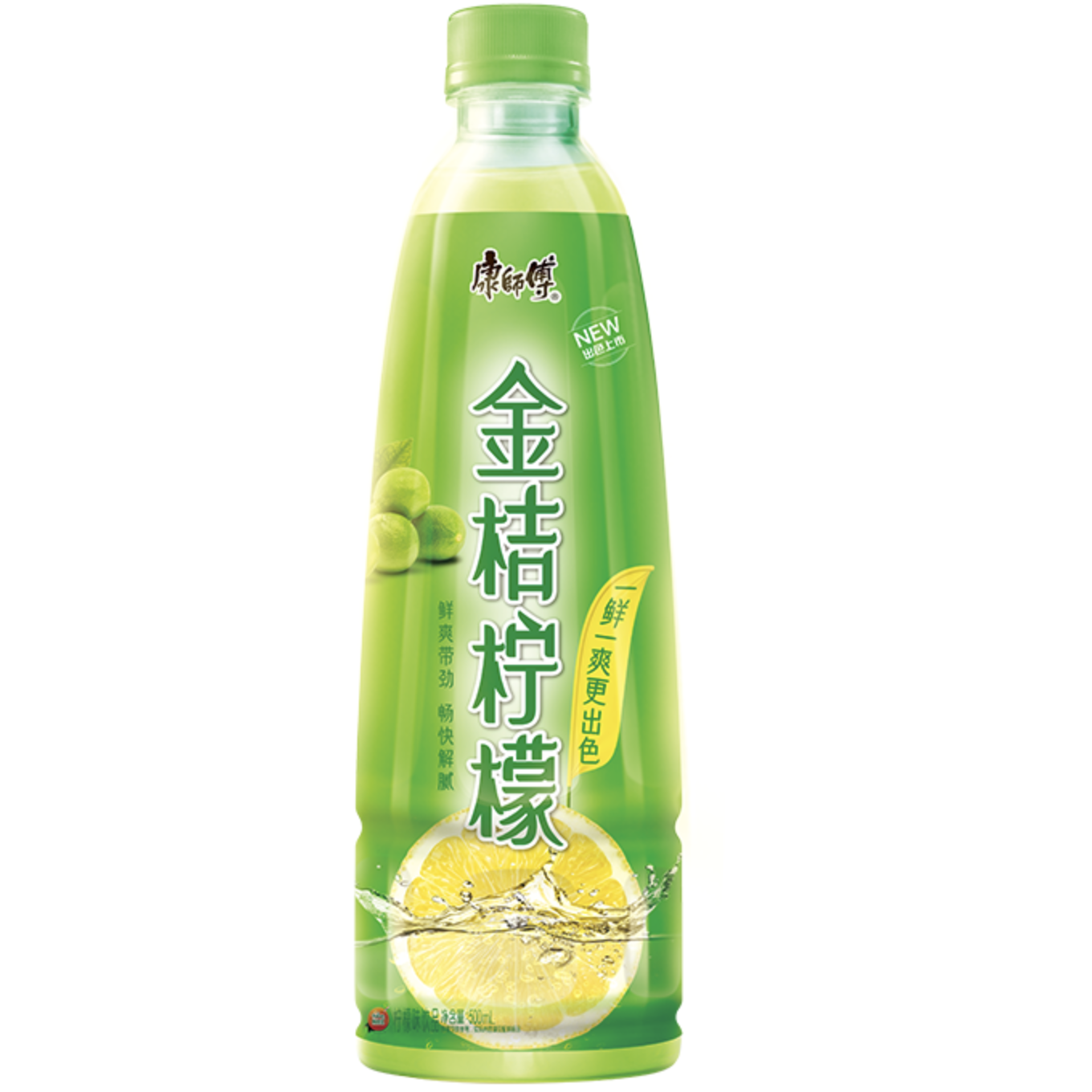 KSF citron 500ml