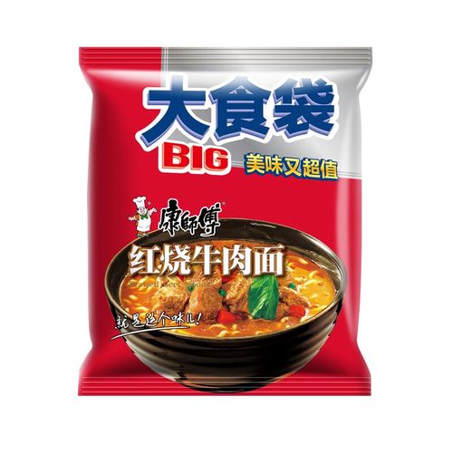 KSF beef 120g