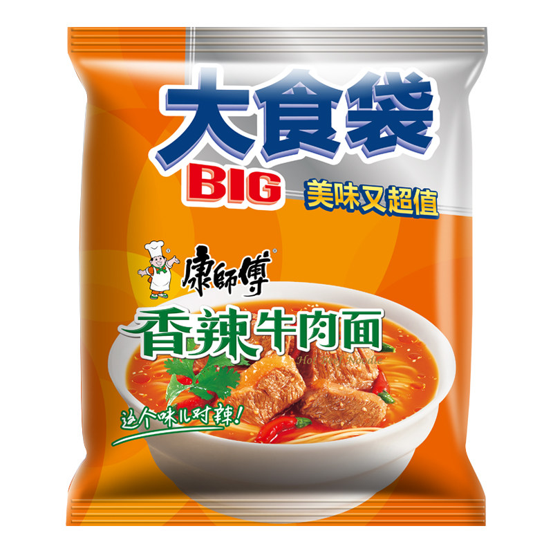 KSF spicy 144g