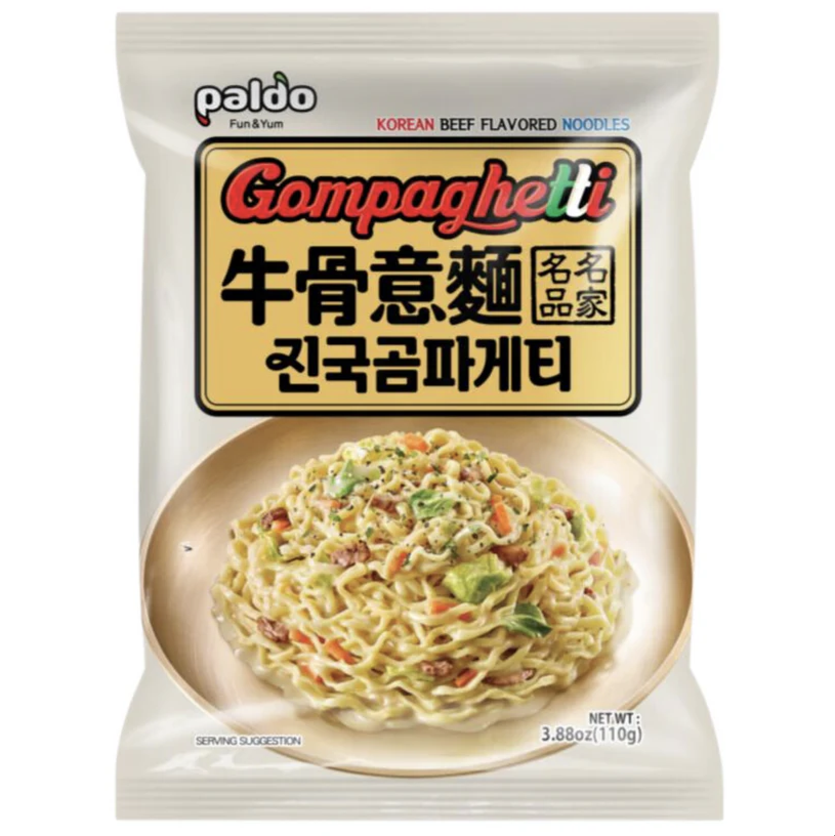 paldo Beef Gompaghetti 110g