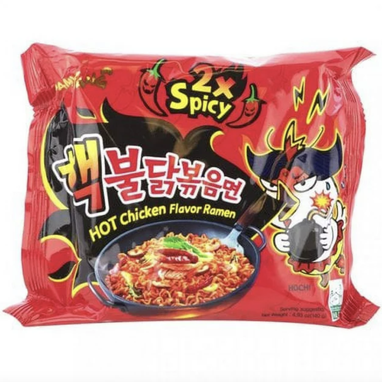 SAMYANG 2 x Spicy