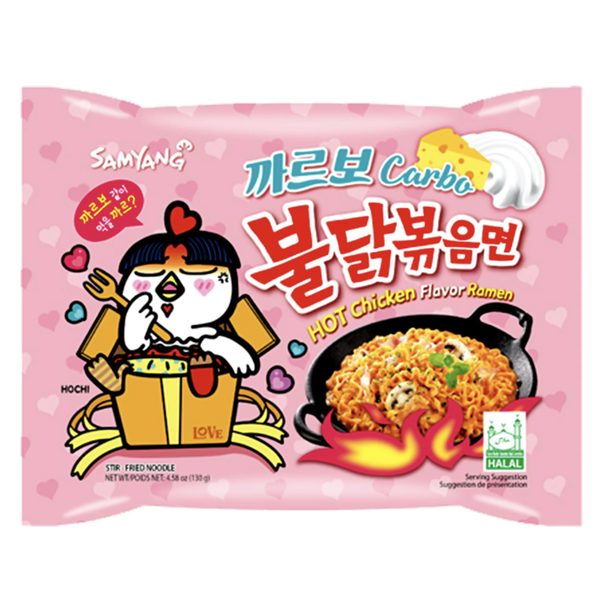 SAMYANG Carbonara