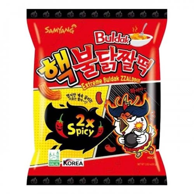 SAMYANG ZZALDDUK Extreme 80g
